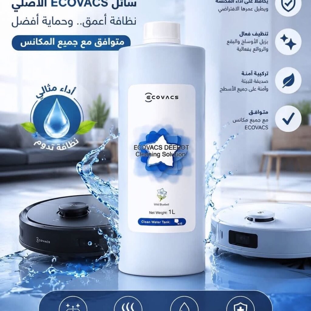 سائل خفيف Ecovacs الأصلي  مواصفاته