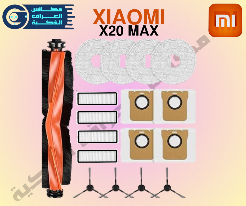 Xiaomi X20 Max